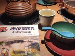 -吃饭皇帝大(合生汇店)