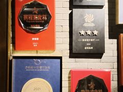 -解香楼(八盘岭路店)