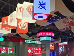 -钱锋炭缸烧烤(南湖大路总店)