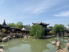-宛园
