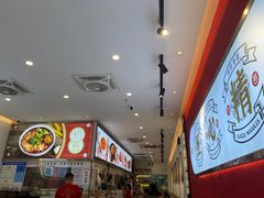 -初晋·山西地道刀削面.晋北莜面香(星耀城店)