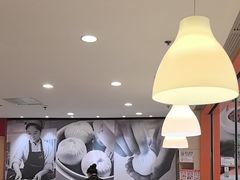 -阳阳中国饭(龙湖大兴天街)