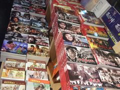 -中国人民抗日战争纪念馆
