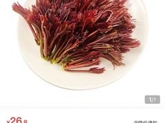 -山姆会员商店(杨桥西路店)
