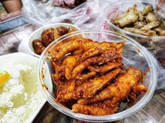 -嘉州九妹凤爪(乐山总店)