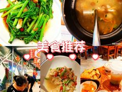 -衡厨·衡阳土菜(中南店)