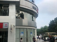 -中国工商银行(重庆空港支行)