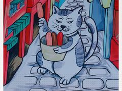 -鲜芋仙(中华广场店)