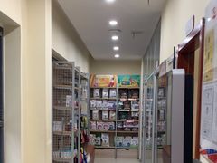 -艾贝尔宠物医院 ·内科全科(梁溪路店)