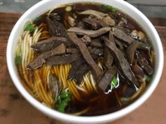 -清真蒋有记(老门东店)