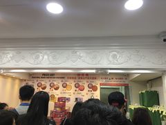 -珍妮曲奇聪明小熊(尖沙咀店)