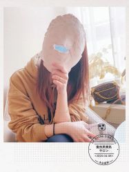-壹良質サロン