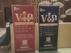 -北苑汤泉