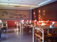 -惠丰源烩面馆(经七路店)
