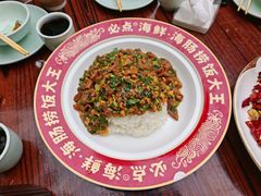 -必点海鲜·海肠捞饭·鲅鱼水饺(滨江道店)