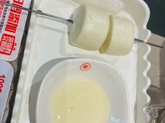 -丰茂烤串(建设街店)