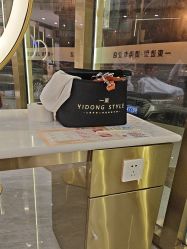 -一東造型烫发染发