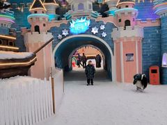 -世界之窗阿尔卑斯冰雪世界