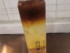 -%百分茶(江阴万达店)