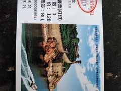 景点-蓬莱阁景区