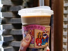 九秋大满贯奶茶-九秋茶铺(三里屯店)