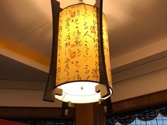 -莲苑中餐厅·Lotus Court(厦门马哥孛罗东方大酒店)