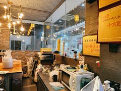 -旺福楼·包点(碑亭巷店)
