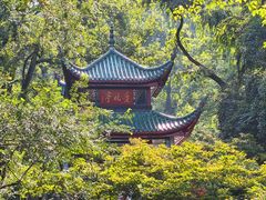 -岳麓山风景名胜区