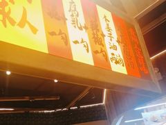 -夺多山贵州酸汤牛肉火锅(7mall店)