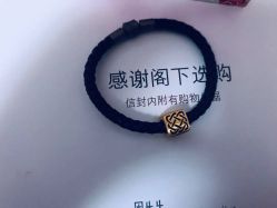 -周生生Chow Sang Sang(新世界店)