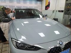 -车水马龙3M汽车贴膜冠军店隐形车衣改色膜(漕宝路中环店)