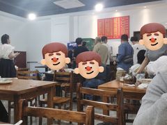 -水根饭店
