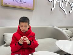 -GODIVA(王府井apm店)