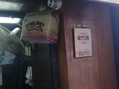 -朱记小郑酥烧饼(建康路店)