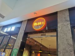 门面-布林斯深盘披萨(SM广场店)