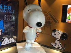 -史努比缤纷世界