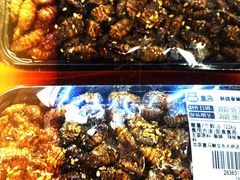 -盒马X会员店(王府井奥莱UP TOWN店)