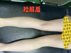-AK健身普拉提拉伸私教馆(中八店)