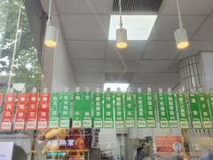 -光明邨大酒家(淮海路店)