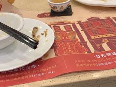 -点都德(华强南店)