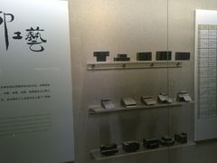 -汉陵苑