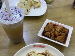 -玉华饮食店(茅台路店)