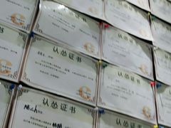 -奇门密室(五一新干线店)