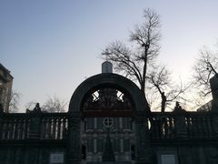 -王府井天主教堂