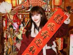 -宝龙城(杭州滨江店)