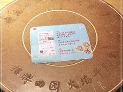 -蜜桃餐厅·伴山(绿宝广场店)