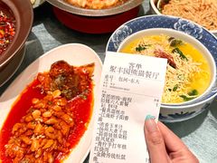 -聚丰园熊猫餐厅(紫金1912·玖爱谷店)