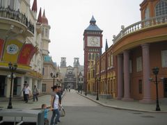 -苏州乐园森林水世界