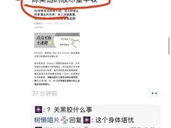 -树懒黑胶唱片店(中山路店)