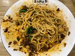 花市豌杂面-花市豌杂面(民生路店)